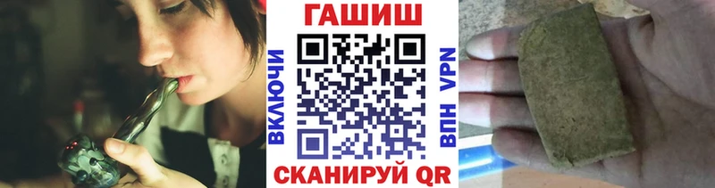 Что такое Каменка Конопля  КОКАИН  Alpha-PVP  Гашиш 