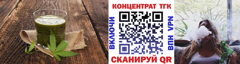 мега как войти  Каменка  Canna-Cookies марихуана 