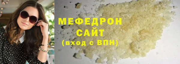 кокаин VHQ Нягань