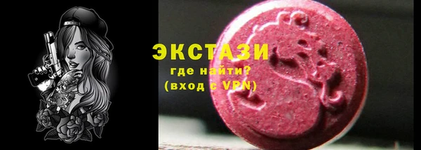 дурь Новокубанск