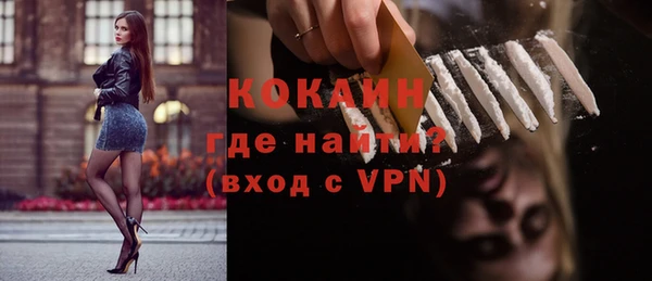 прущий лед Надым