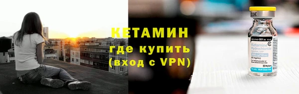 дурь Новокубанск