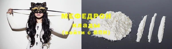 дурь Новокубанск