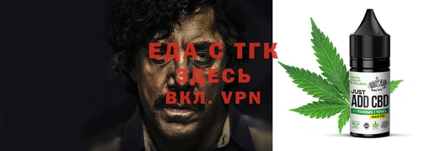 дурь Новокубанск