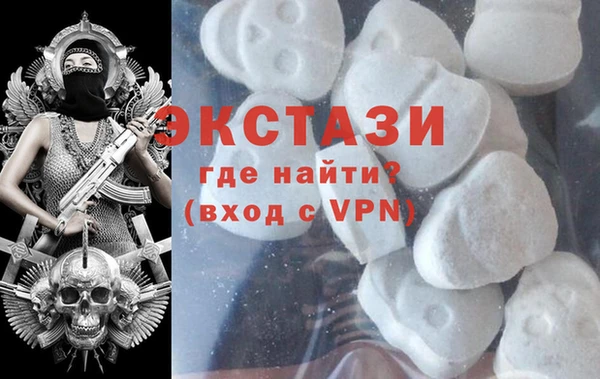 кокаин VHQ Нягань