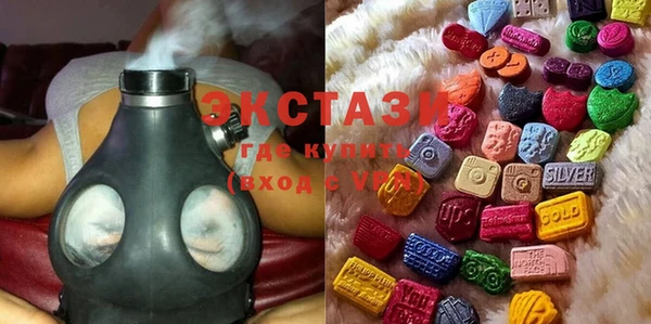 PSILOCYBIN Наволоки
