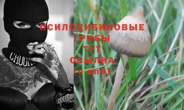 кокаин VHQ Нягань