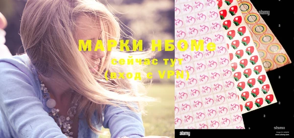 кокаин VHQ Нягань