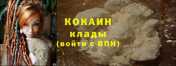 дурь Новокубанск