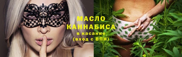 меф Новодвинск