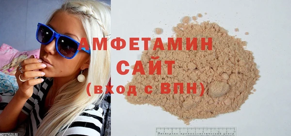 дурь Новокубанск