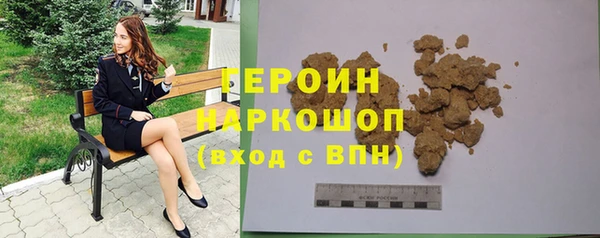 кокаин VHQ Нягань