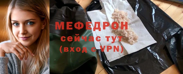 ALPHA-PVP Няндома