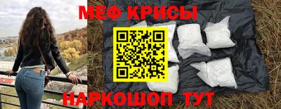 дмт Донской