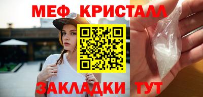 скорость Волгодонск