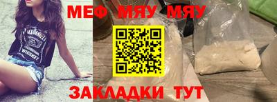 скорость mdpv Дубна