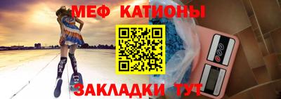 скорость mdpv Дубна