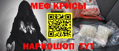 дмт Донской