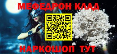 скорость Волгодонск