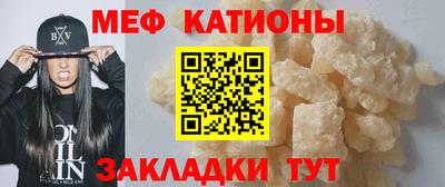 ALPHA-PVP Азнакаево