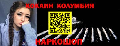 скорость mdpv Дубна