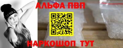 дмт Донской