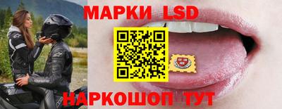 скорость mdpv Дубна