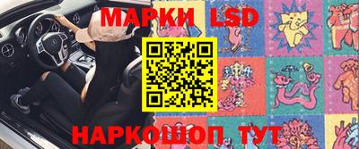 гашишное масло Донецк