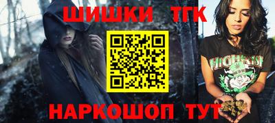 скорость mdpv Дубна
