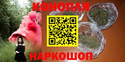 дмт Донской