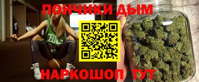 дмт Донской