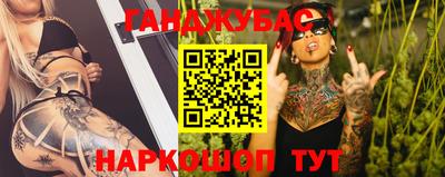 дмт Донской