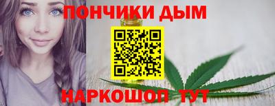 скорость Волгодонск