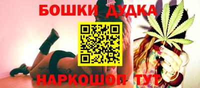 дмт Донской