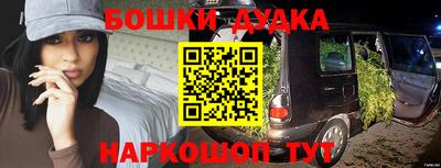 скорость mdpv Дубна