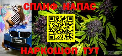 скорость mdpv Дубна