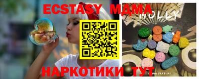 каннабис Волжск