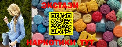 дмт Донской