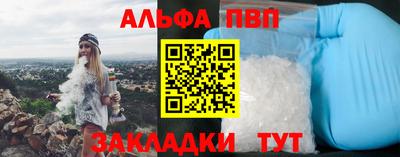 скорость Волгодонск