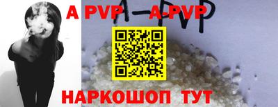 дмт Донской