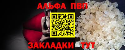 дмт Донской