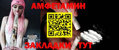 гашишное масло Донецк