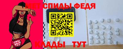 каннабис Абакан
