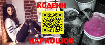 скорость mdpv Дубна