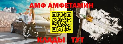 скорость mdpv Дубна