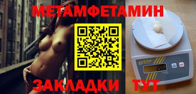 дмт Донской