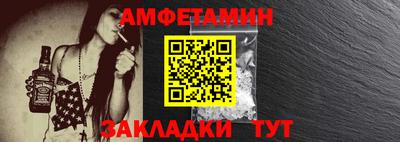 дмт Донской