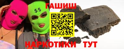 скорость Волгодонск