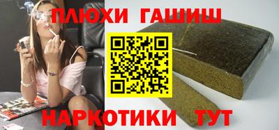 скорость Волгодонск