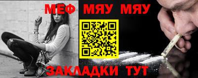 скорость Волгодонск